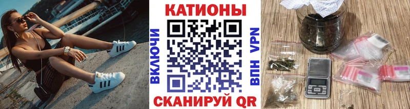 Где найти наркотики Рошаль A-PVP  МЕФ  Гашиш 