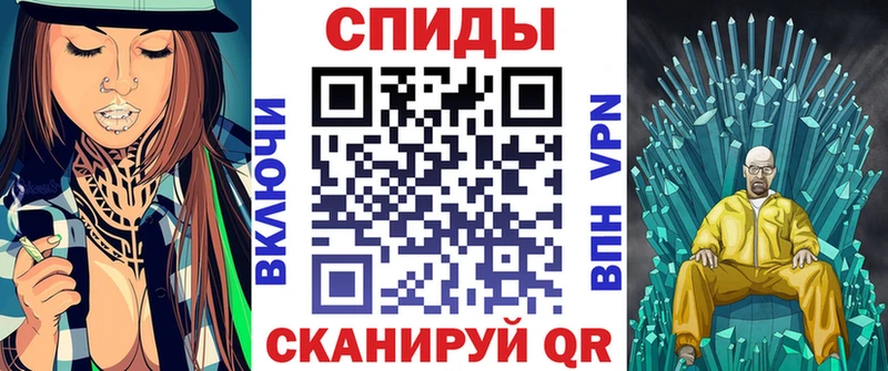 Amphetamine VHQ  хочу   Рошаль 