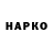 ЭКСТАЗИ VHQ Muhammad Saipullah