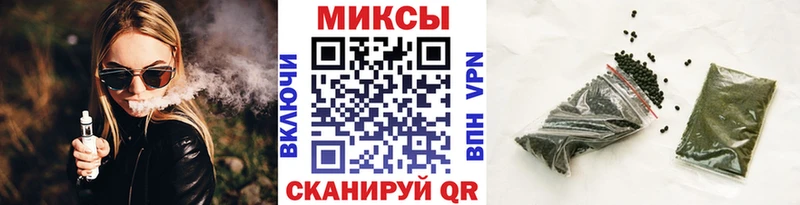БУТИРАТ Butirat  Рошаль 