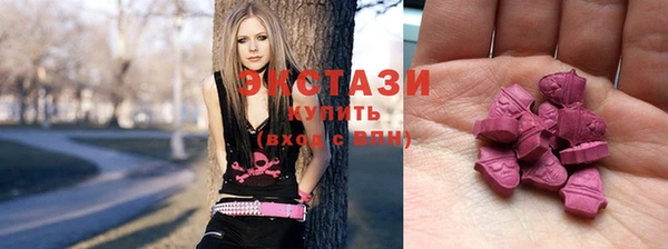 тгк Елабуга