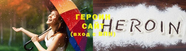 МДМА Ельня