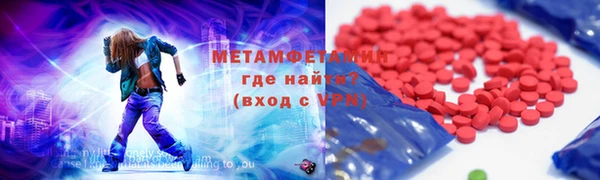 марихуана Елизово