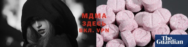 МДМА Ельня