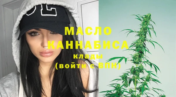 марихуана Елизово