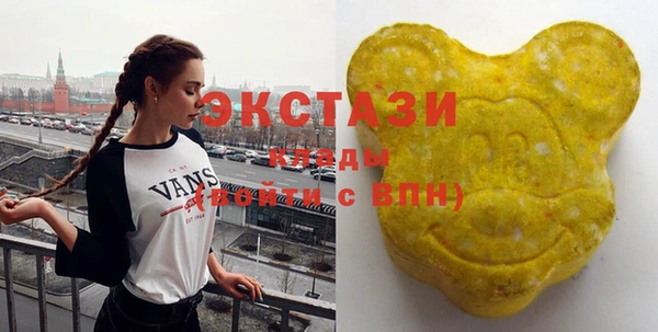 тгк Елабуга