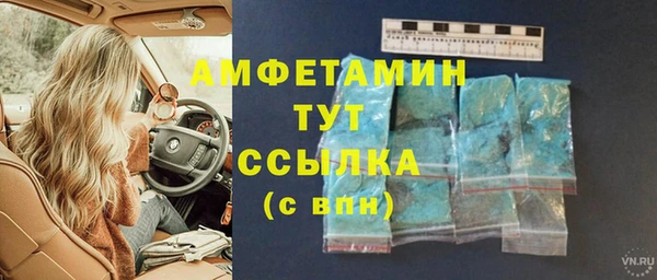 метадон Зерноград