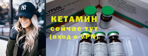 марихуана Елизово