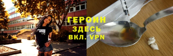 тгк Елабуга