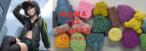 прущая мука Заволжск