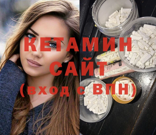 спиды Заводоуковск