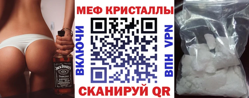 где продают наркотики  Рошаль  OMG ССЫЛКА  МЯУ-МЯУ VHQ 