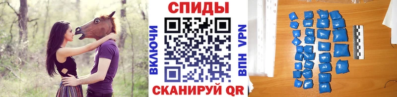 Первитин Methamphetamine  Рошаль 
