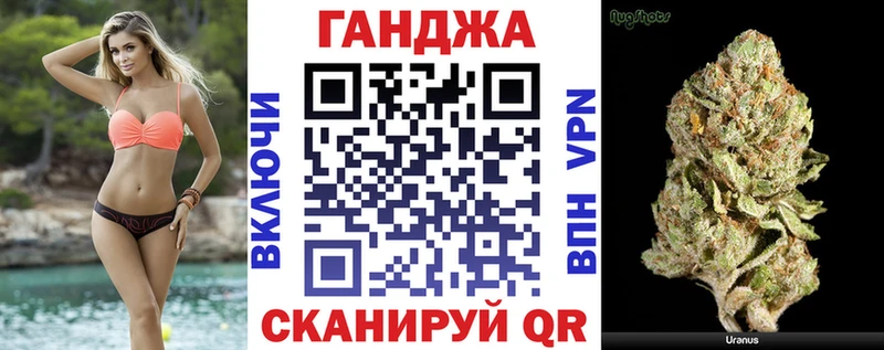 кракен зеркало  Рошаль  Бошки Шишки конопля  купить наркотик 